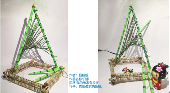 QQ图片20200521102635.png