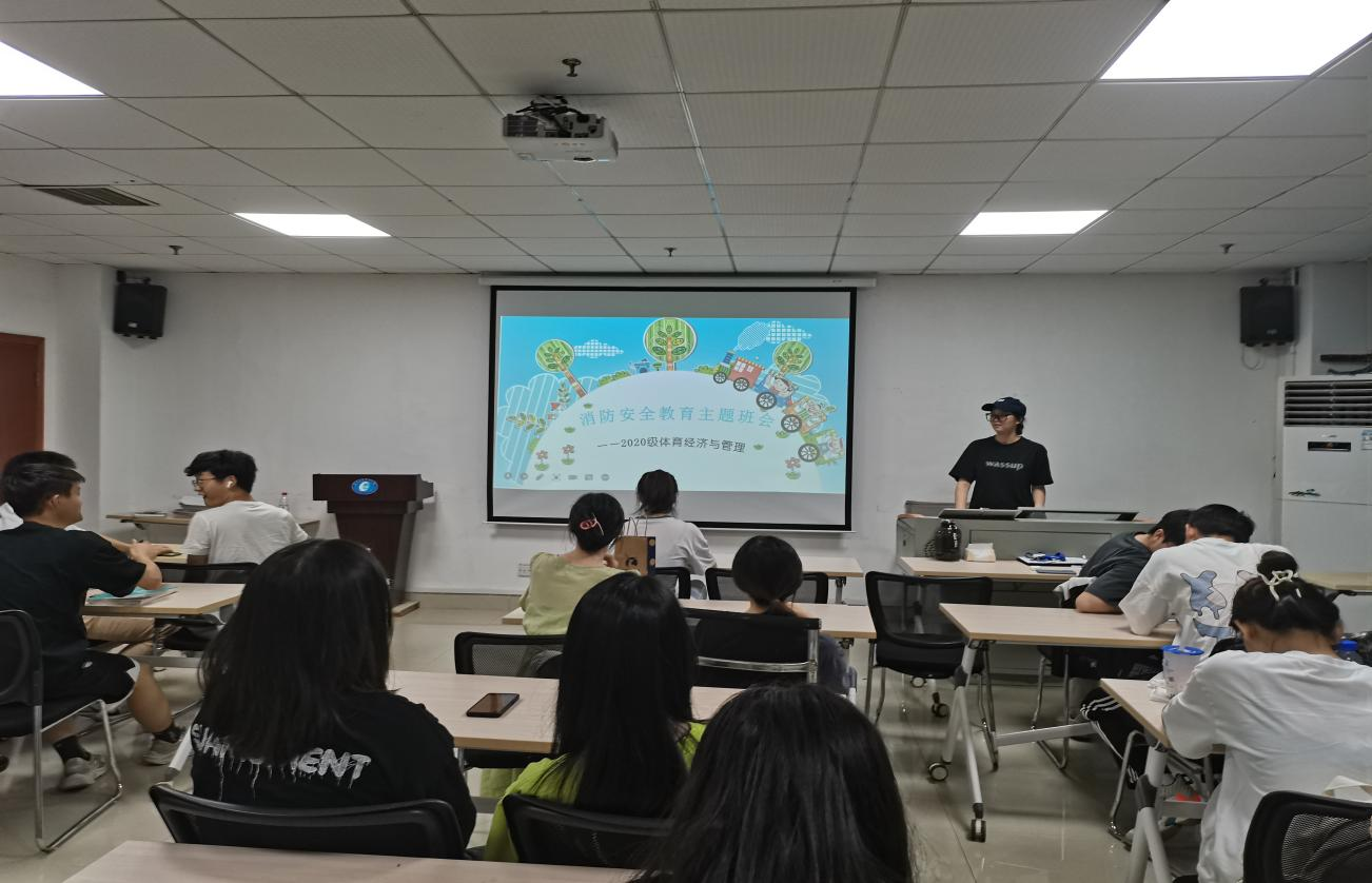 1655112478649005170.png 消防图片1.png