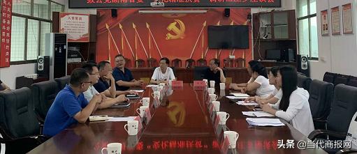 茶马古道湘 黑茶奔小康