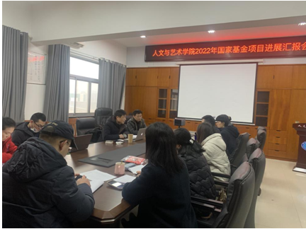 微信图片_20220201144936.png
