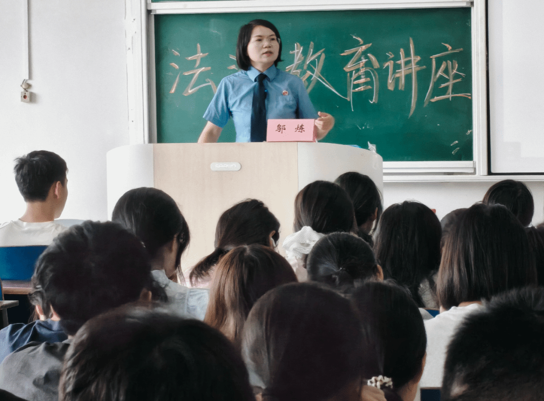 防范电信诈骗，共建平安校园——法学院开展防电信诈骗专题讲座