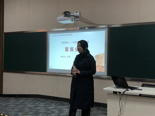 微信图片_20201028110229.jpg