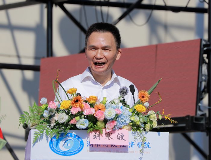 1664601475226068528.png 寒波 马.png
