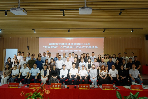 1684743220025094272.png 图片4.png