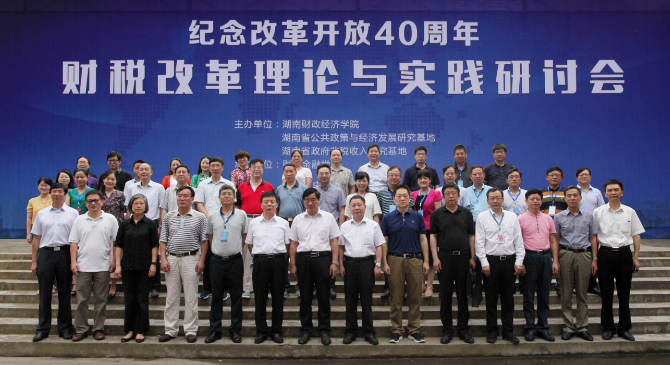 1529758501928022764.png 合影.png