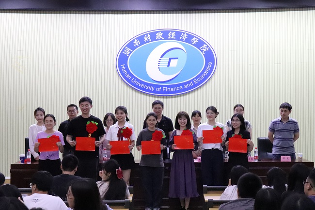 1685331279804059568.jpg 微信图片_20230529101228.jpg