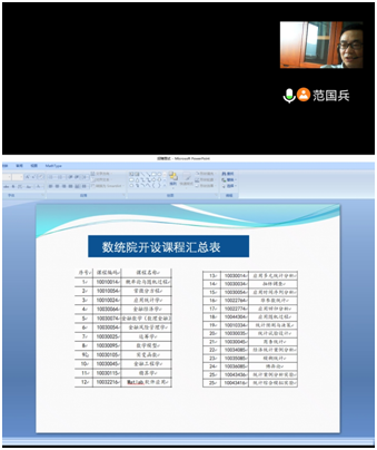 1593578788111058081.png image.png