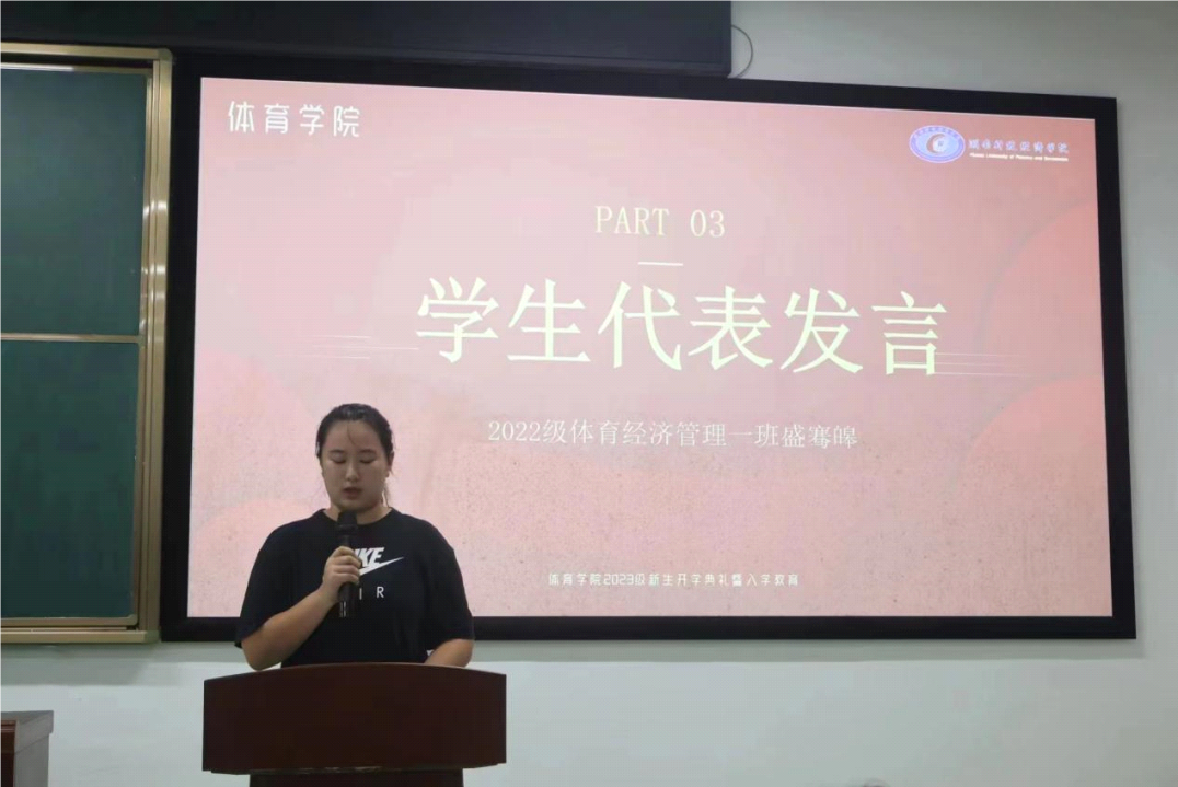 1694352366527009336.png 老生.png