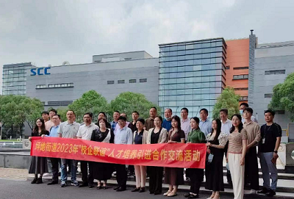 1684743157352043803.png 图片2.png