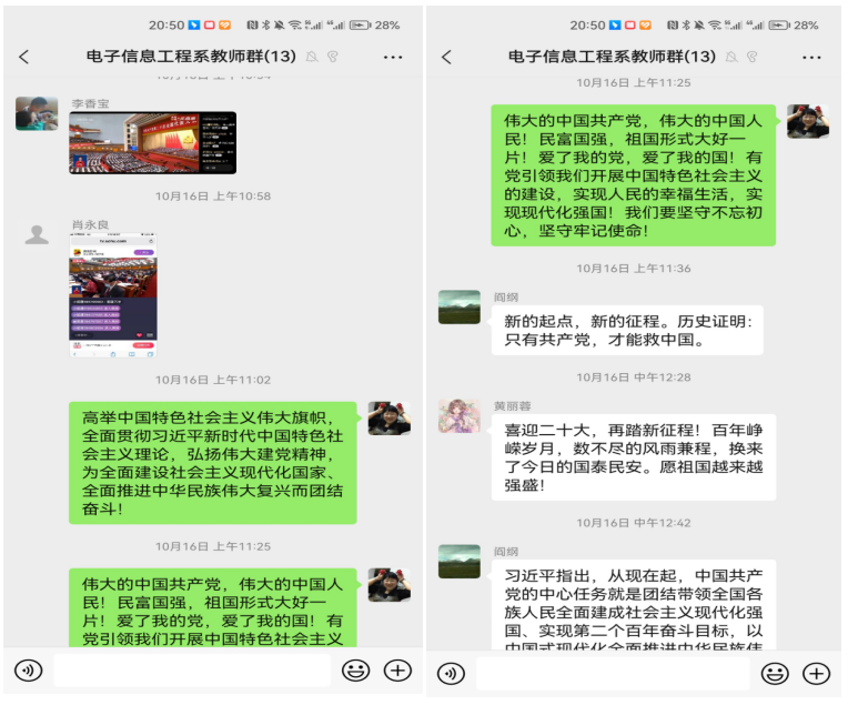 1667189871422022964.png 33333.png
