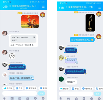 QQ图片20200525173922.png