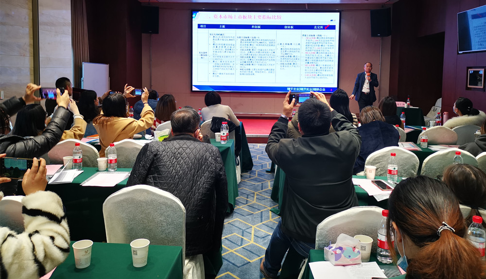 微信图片_202112241624033_副本.jpg