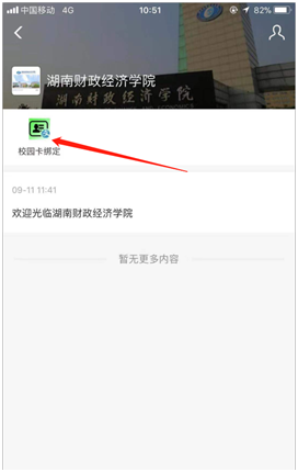 1570521326941013325.png image.png