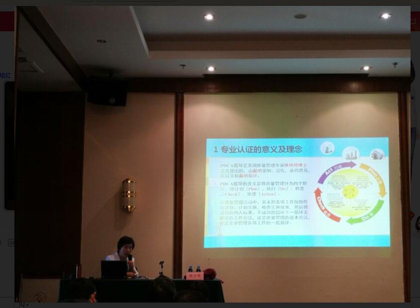 QQ图片20190124170305.jpg