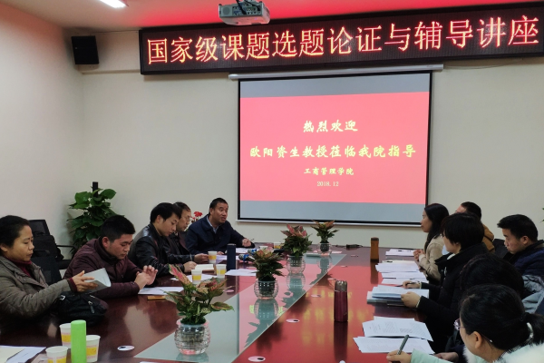 1544068046883029506.png QQ图片20181206113714.png