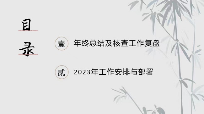 微信图片_20230118155440.jpg