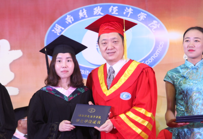 1497610599165084561.png 颁发学位证书 肖.png