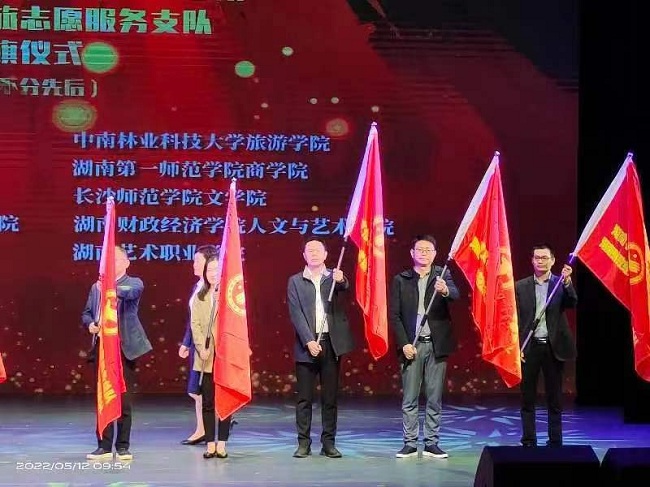 1652684849969063814.jpg 微信图片_20220516144335.jpg
