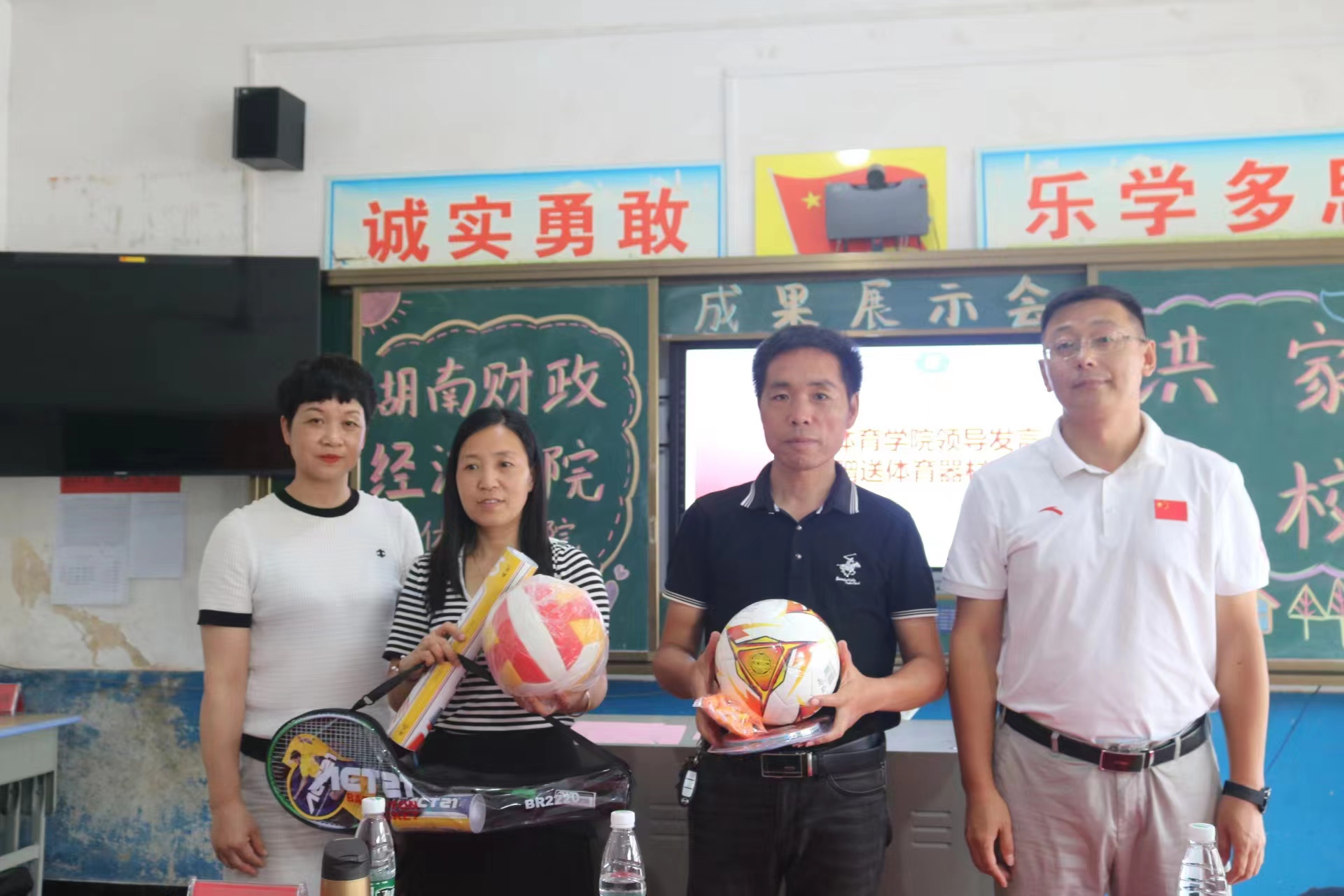 1656584734338064826.jpg 三下乡微信图片_20220630181054.jpg