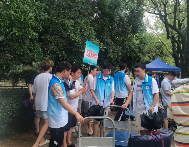 1694022979029045307.png 2345截图20230907014142.png