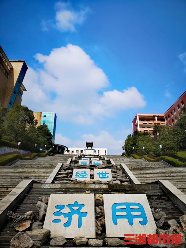 微信图片_20200721171724.jpg