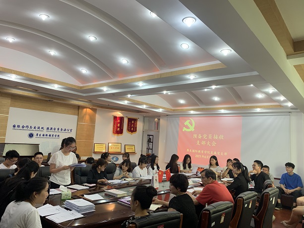 微信图片_20210611083052.jpg