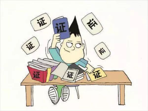 1556098383448056660.jpg QQ图片20190424172044.jpg