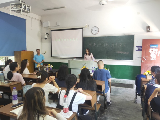 微信图片_20210913104017.jpg