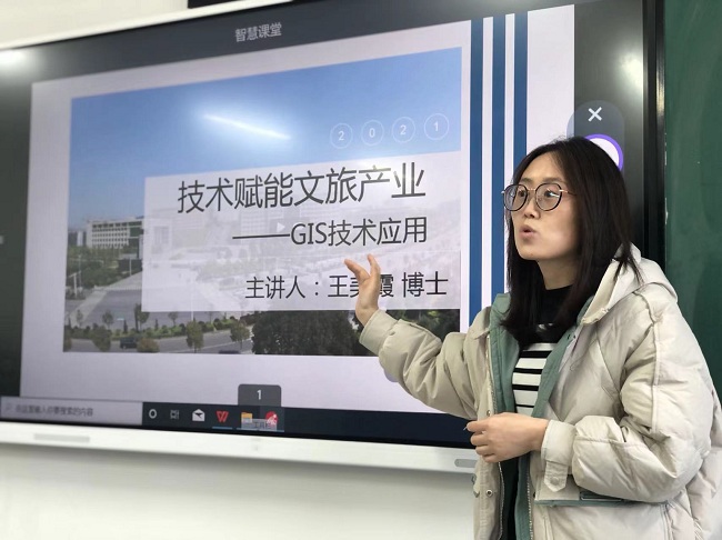 微信图片_20211206151850.jpg