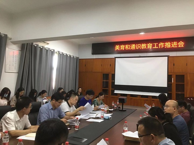1630372850087023634.jpg 微信图片_20210831091950.jpg