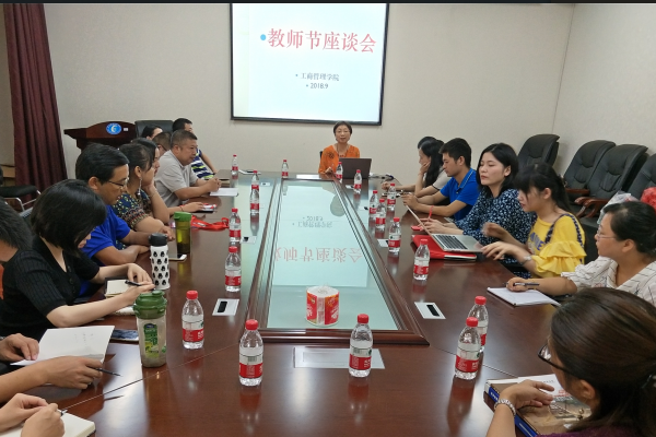 C:Users+191DesktopQQ图片20180906102514.png