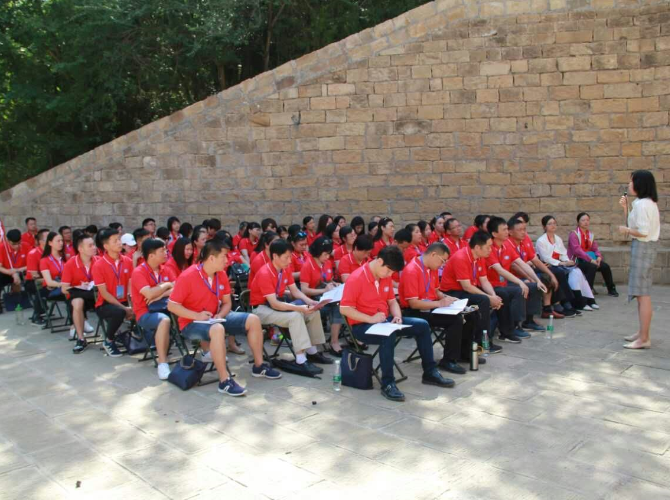 1499961689493052756.png 杨家岭教学.png