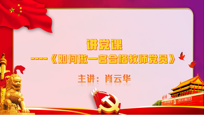1693491239658022205.png 图片6.png