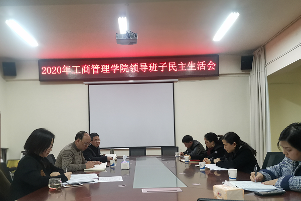 QQ图片20210121120042.png