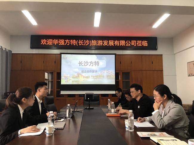 QQ图片20211029092418.jpg