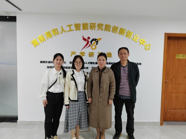 微信图片_20230414104428.jpg