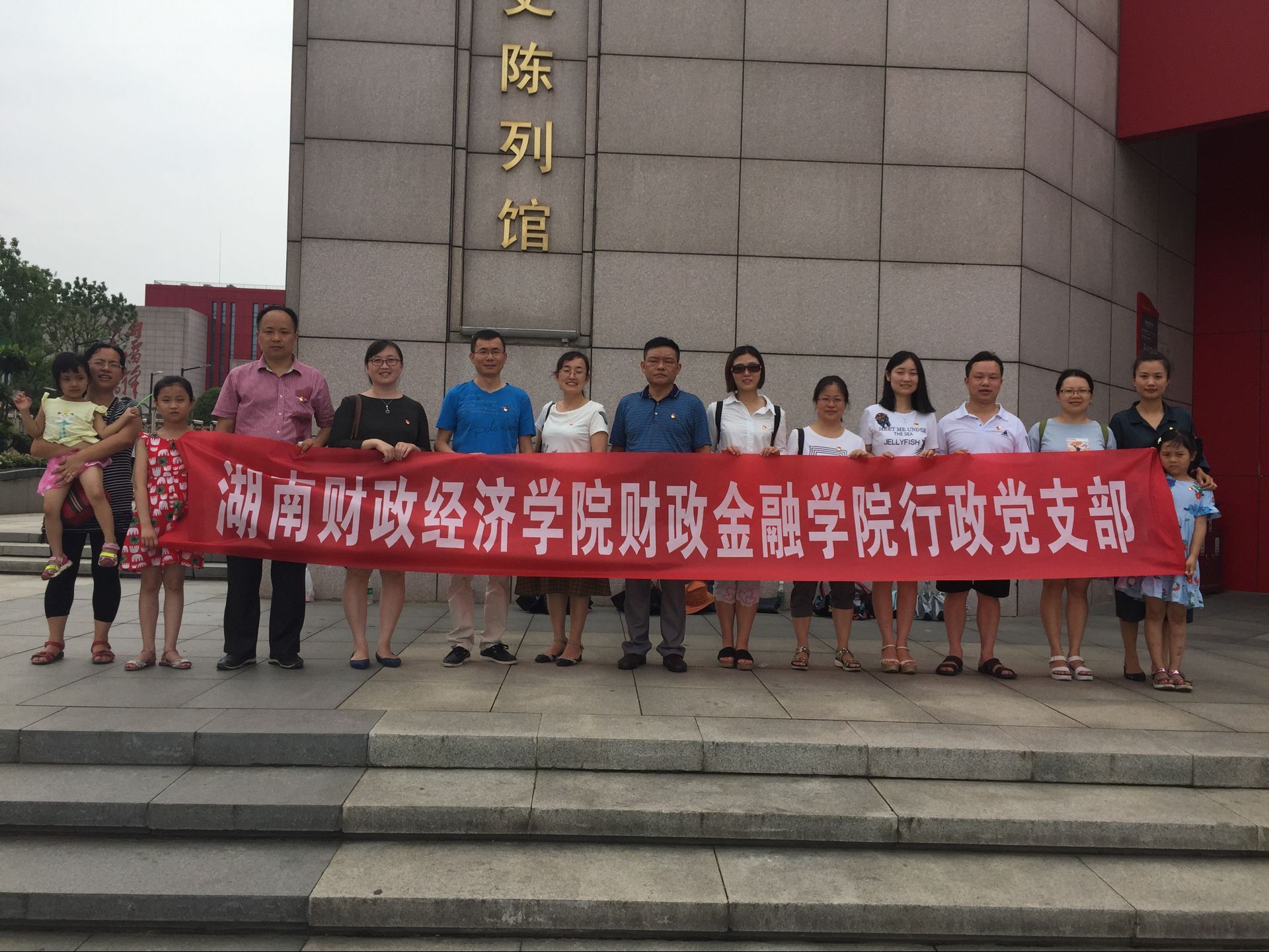 1530499006947079998.jpg QQ图片20180702100002.jpg