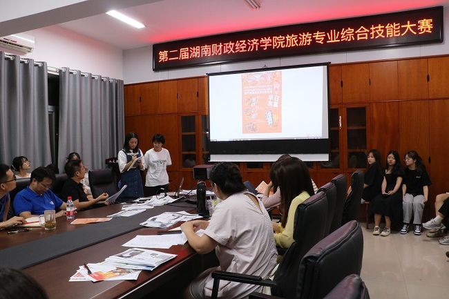 微信图片_20210929170507.jpg