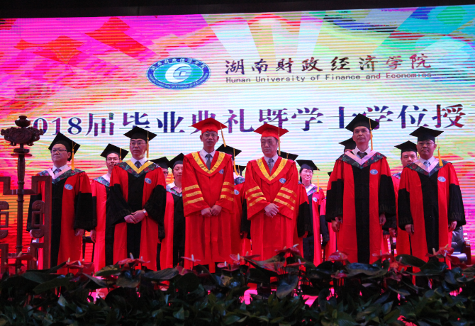 1529663021248081195.png 教授们 汪洋.png