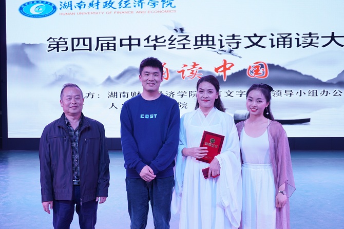 1604229452905006357.jpg 微信图片_20201101190724.jpg