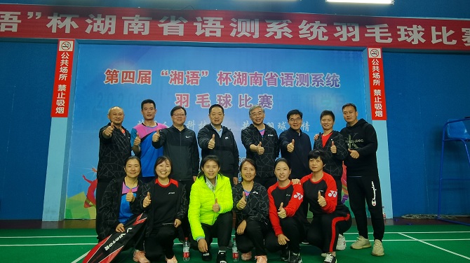1604366543254057311.jpg 微信图片_20201103091537.jpg