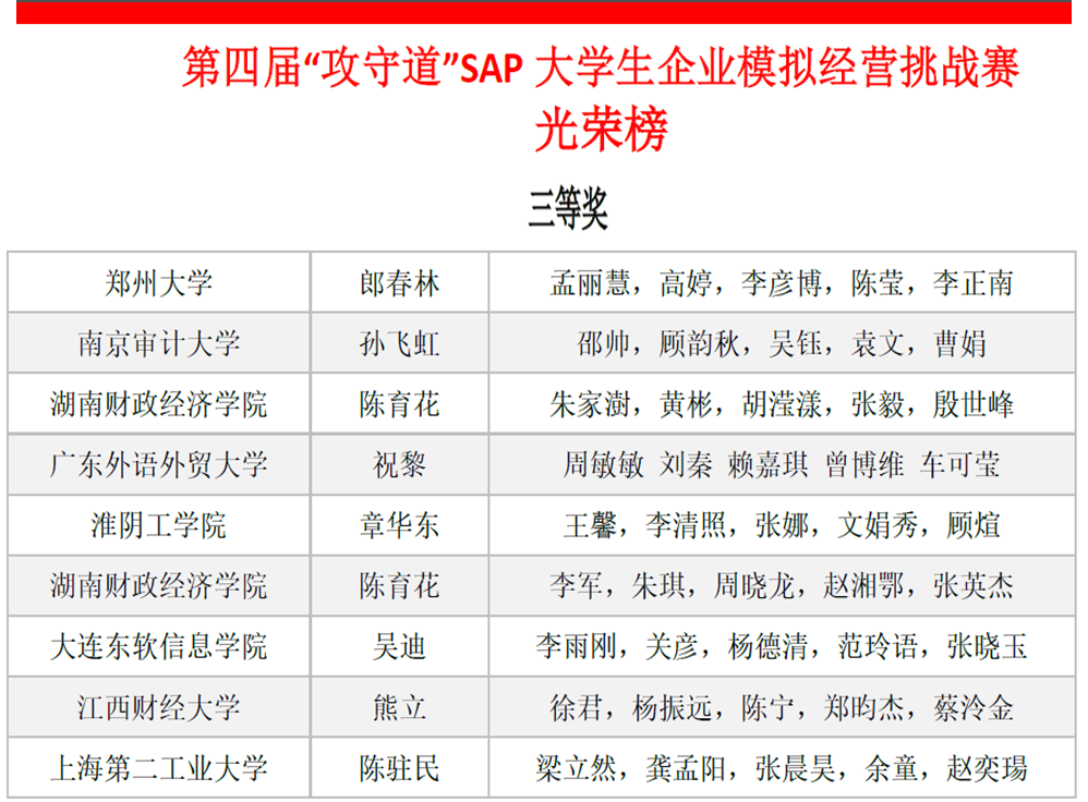 1587861192441050555.png 图片1.png