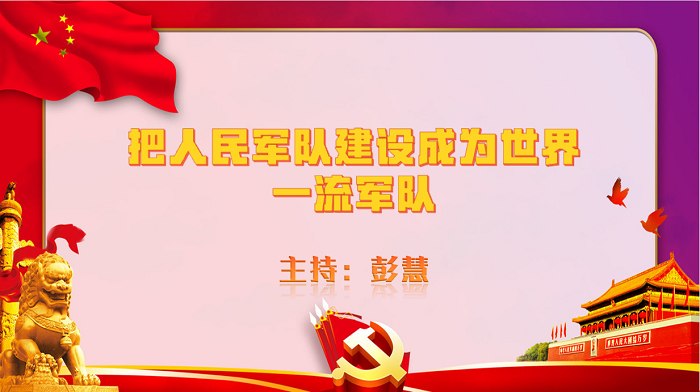 1699240584066088943.png 图片13.png
