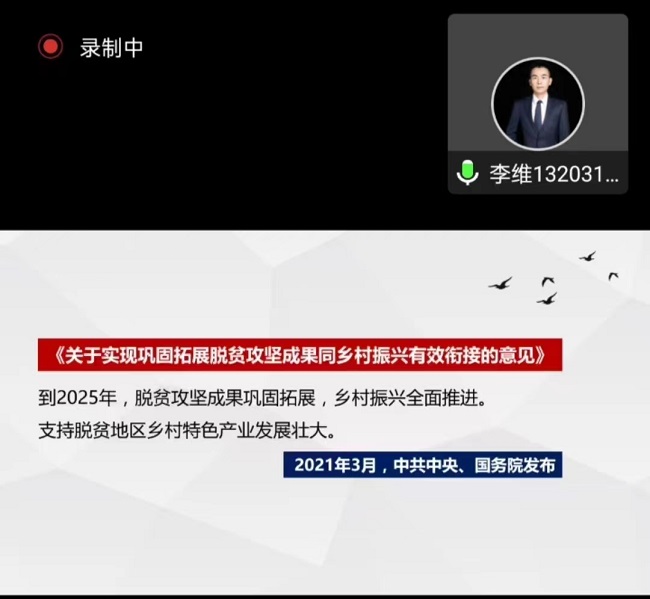 1667961162272088661.jpg 微信图片_20221109100142.jpg