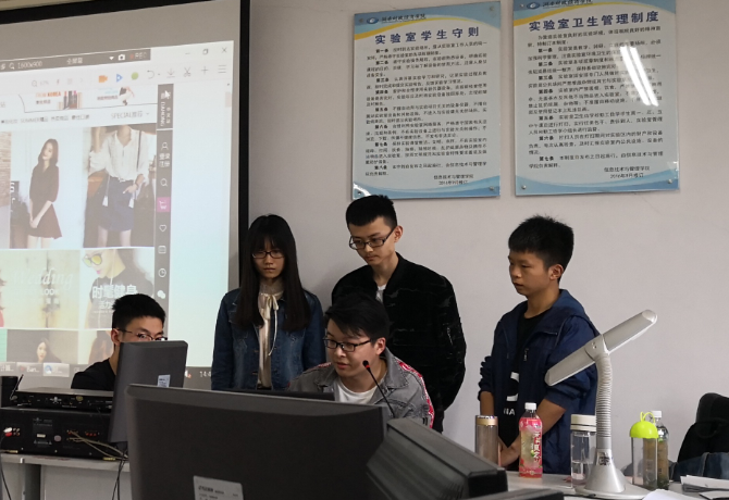 1525740122614016669.png 集中指导.png