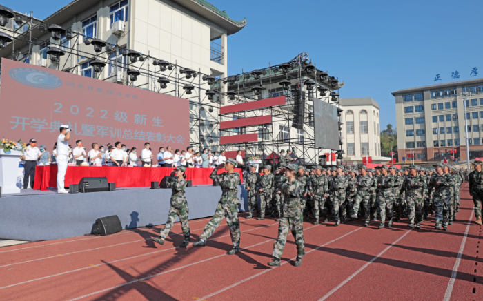 1664600481847025157.png 分列式 陈.png