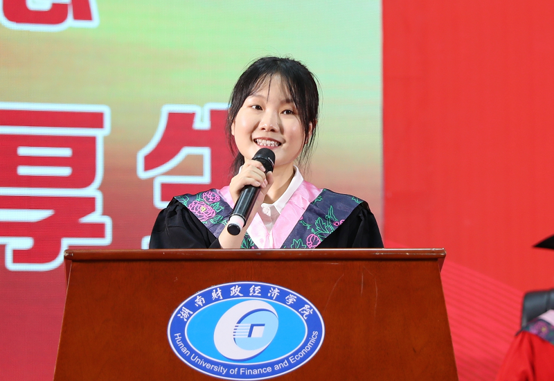 1687344065327076344.png 毕业生.png