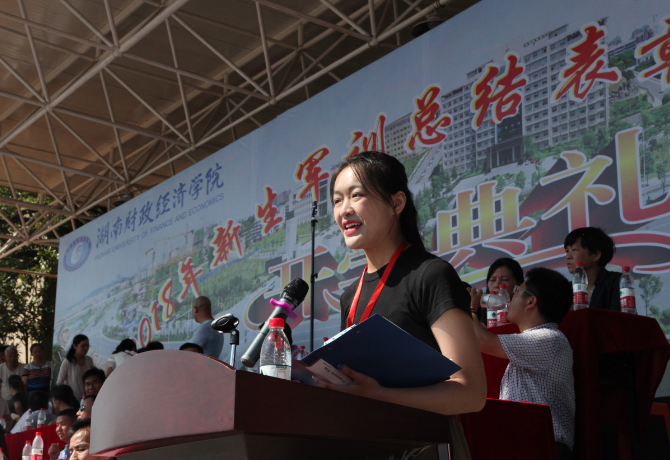 老生代表发言.png