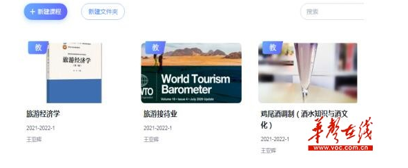 1638867132210085818.png 微信图片_20211207164441.png
