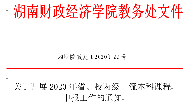 1606782422033056874.png QQ图片20201201082634.png